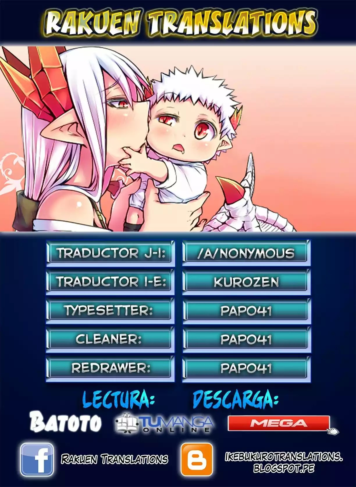 Musuko ga Kawaikute Shikataganai Mazoku no Hahaoya 第1页