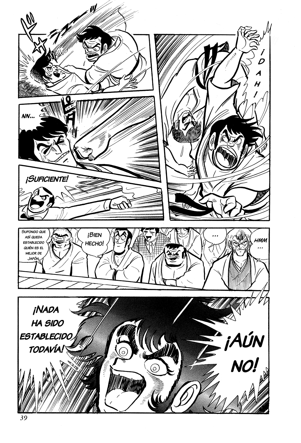 Getter Robo La Caza 第11页