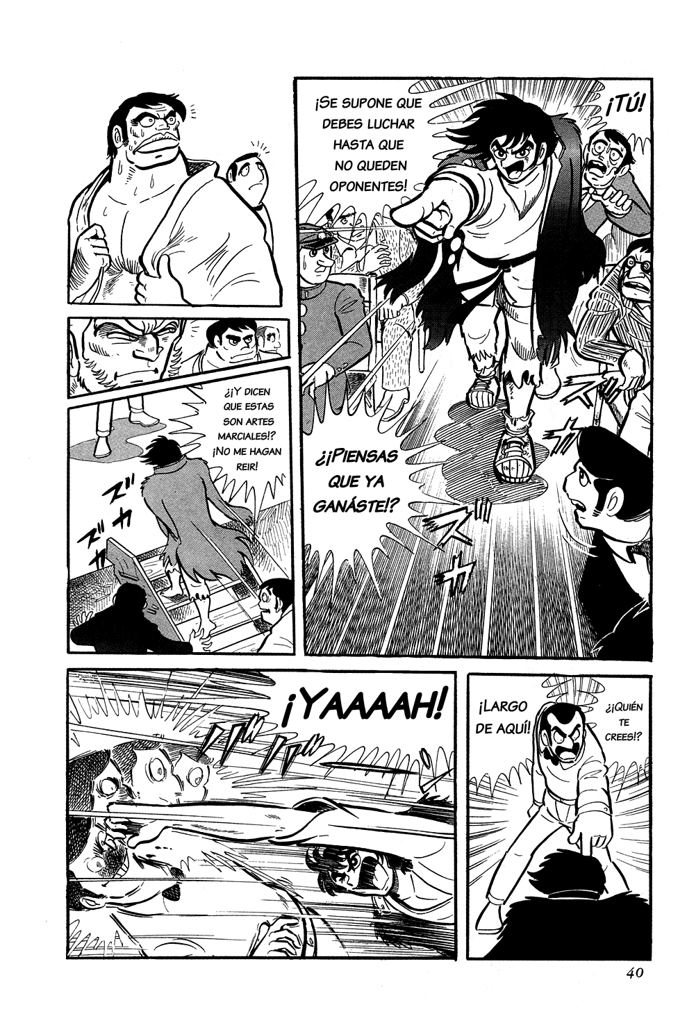Getter Robo La Caza 第12页