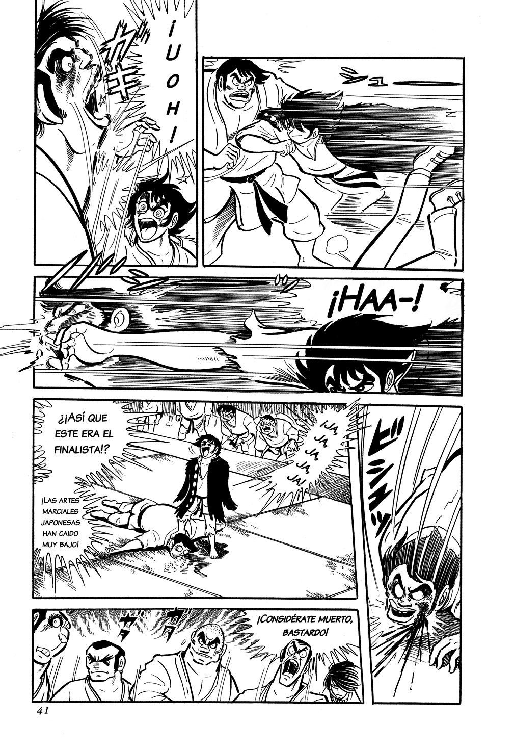 Getter Robo La Caza 第13页