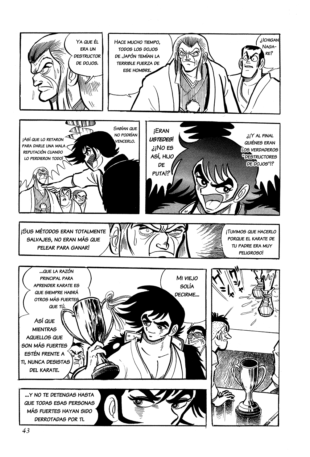 Getter Robo La Caza 第15页