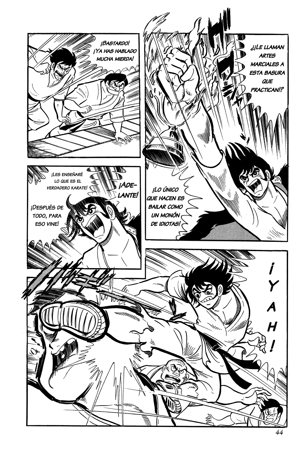 Getter Robo La Caza 第16页