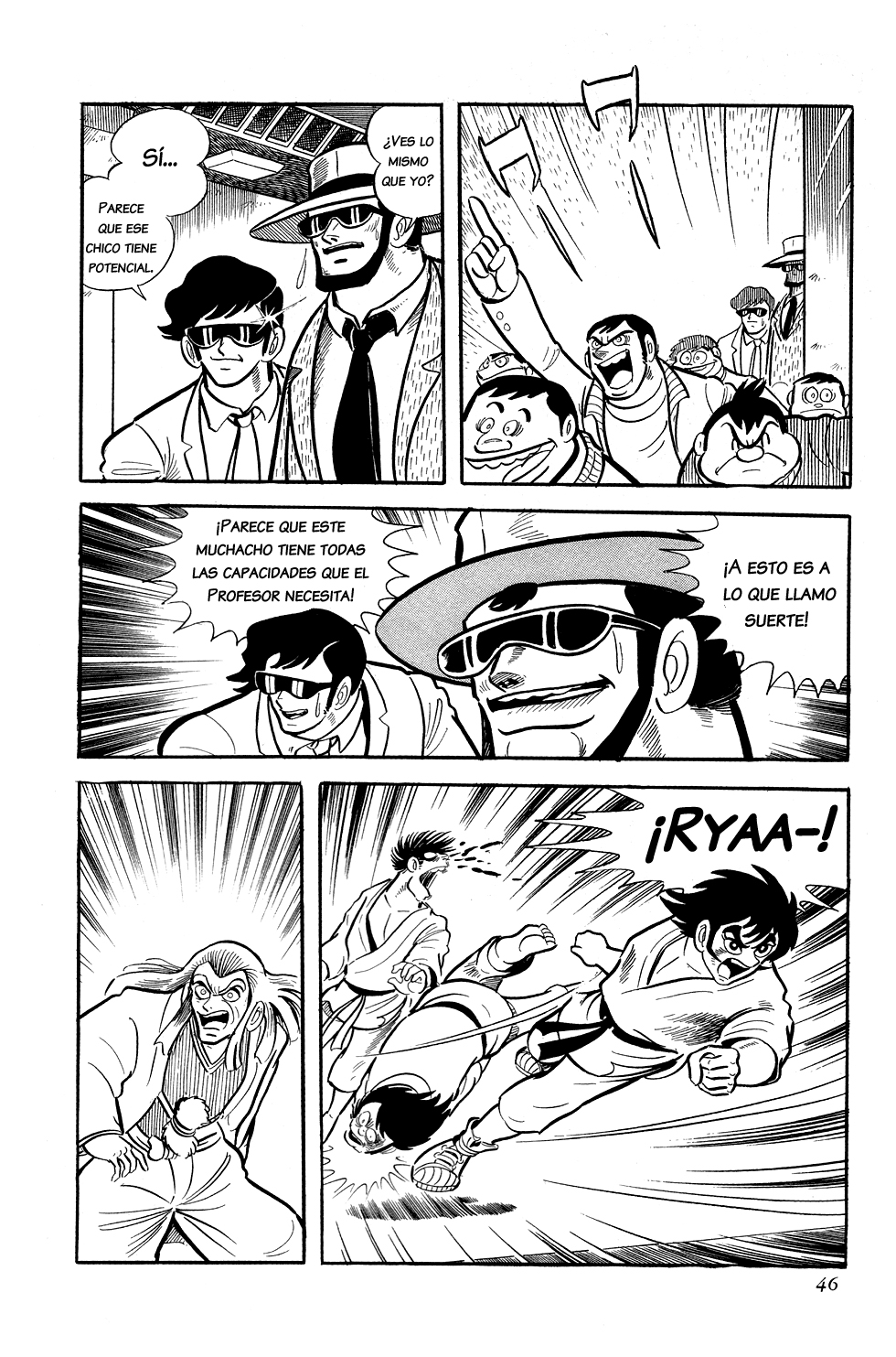 Getter Robo La Caza 第18页
