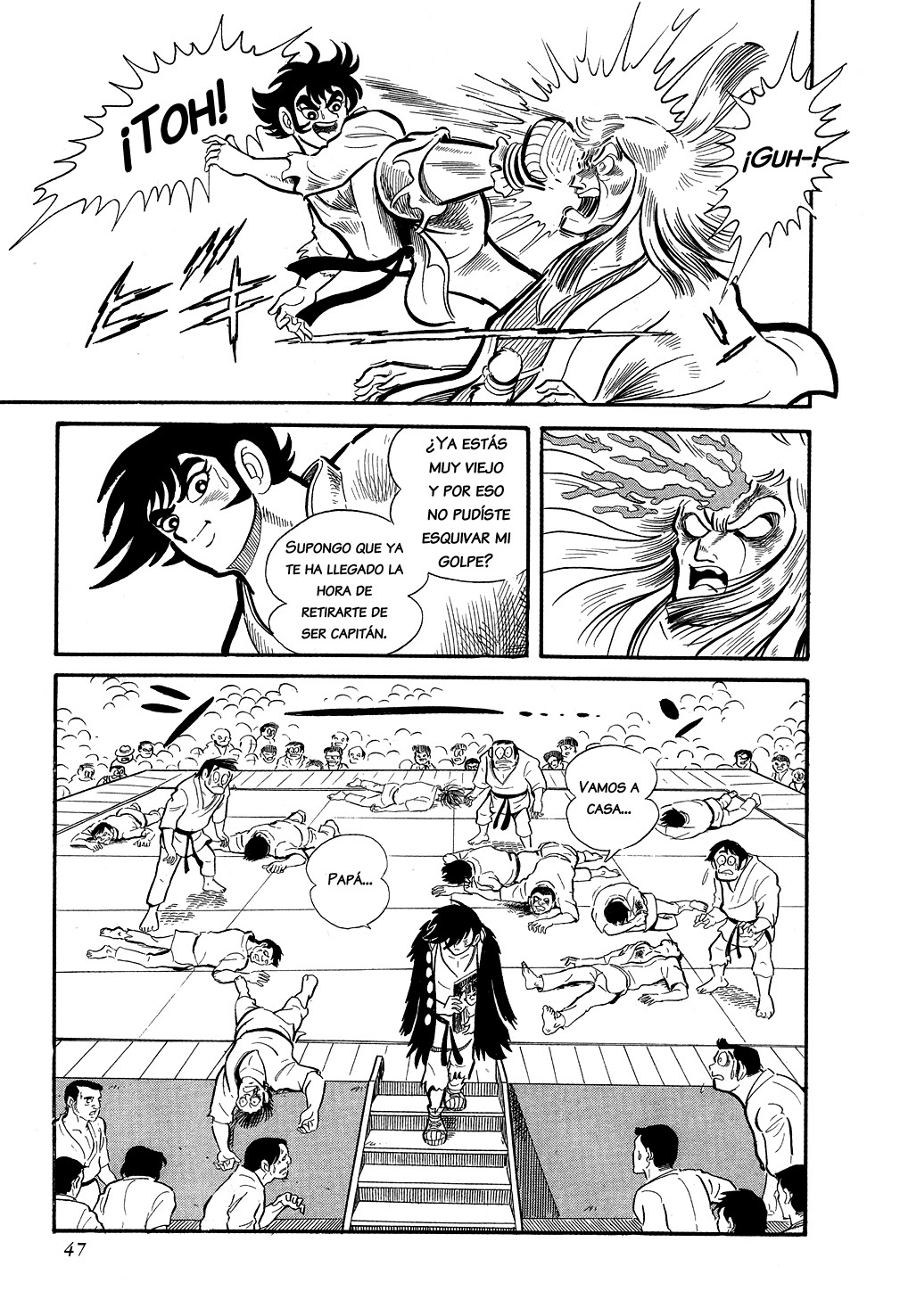 Getter Robo La Caza 第19页