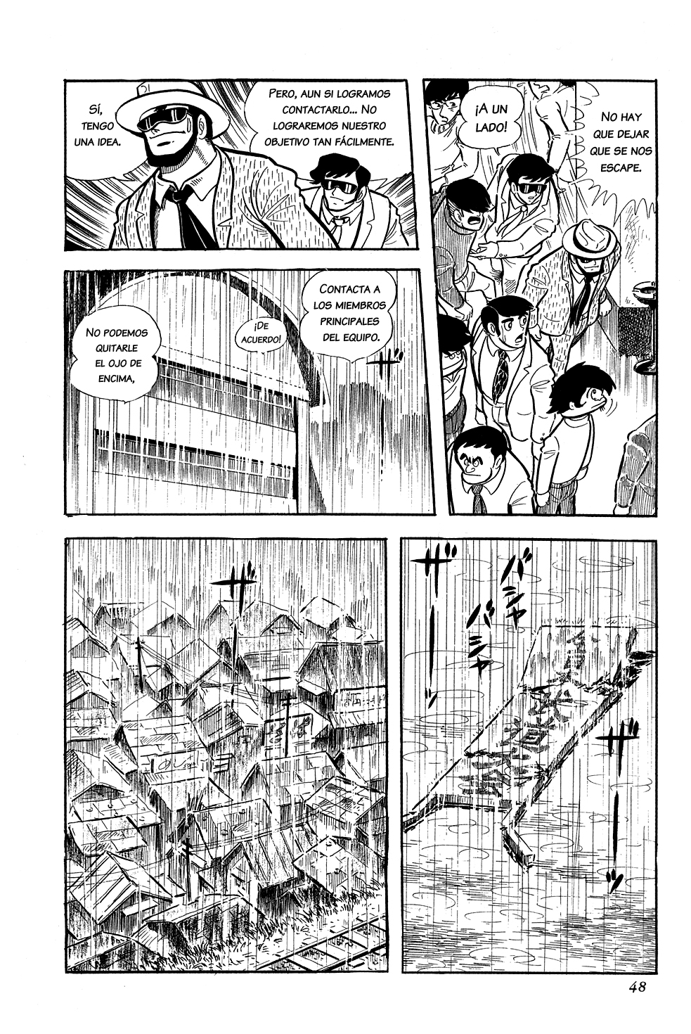 Getter Robo La Caza 第20页