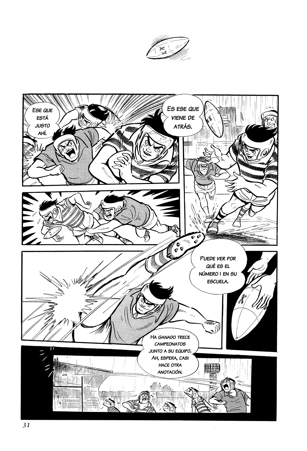 Getter Robo La Caza 第3页