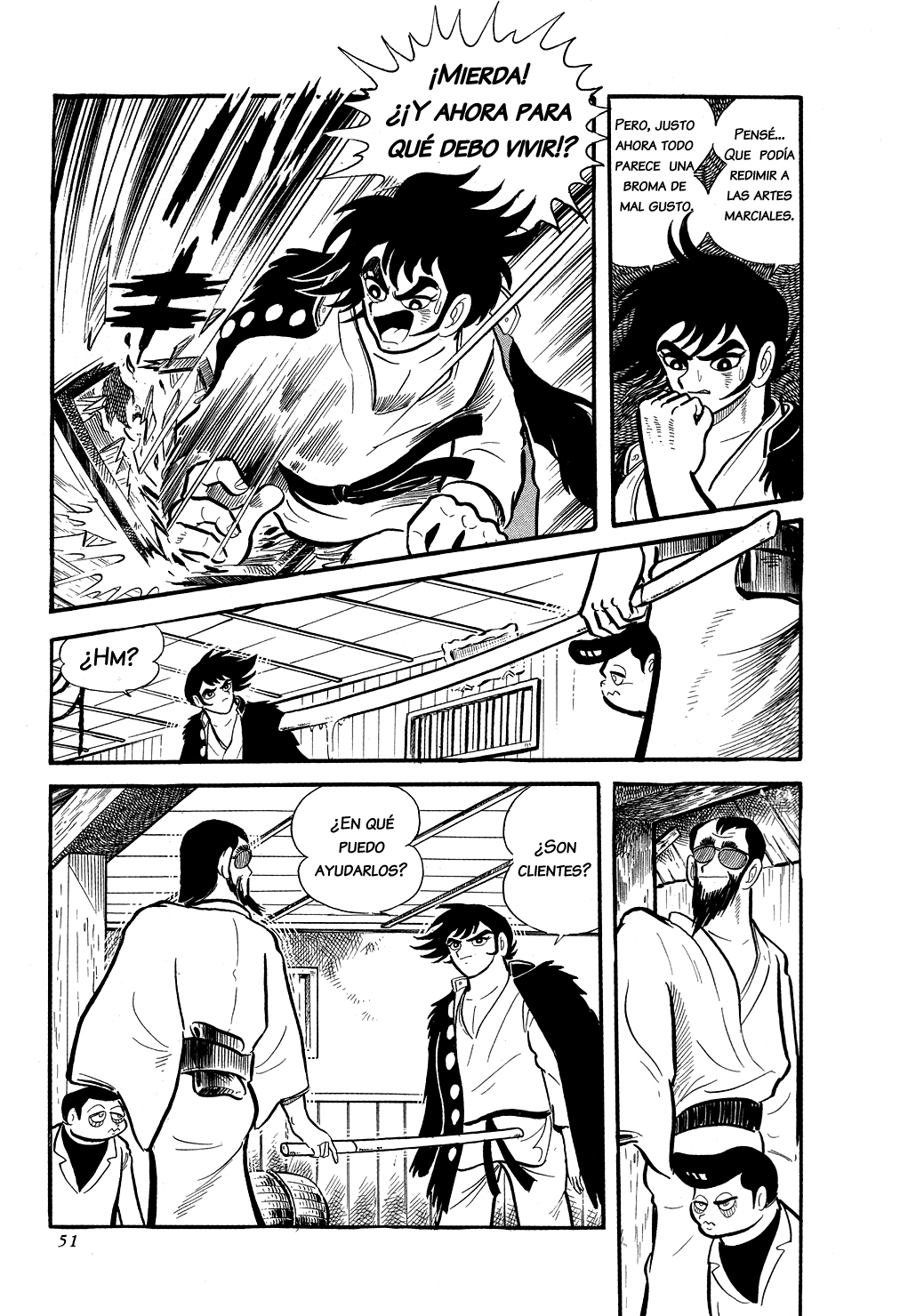 Getter Robo La Caza 第23页