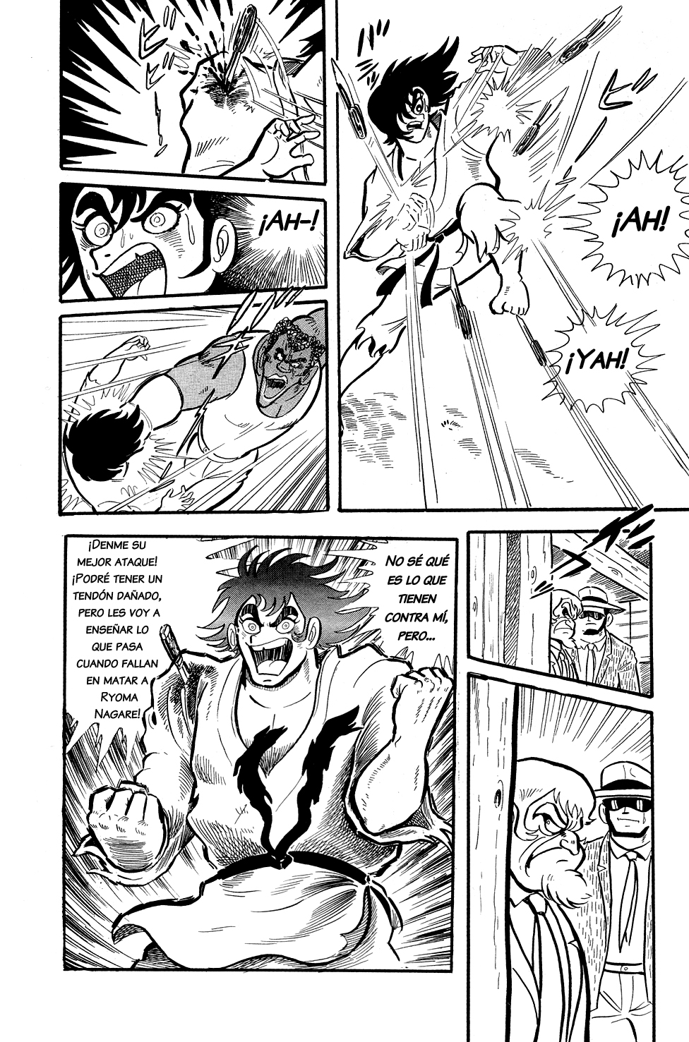 Getter Robo La Caza 第26页