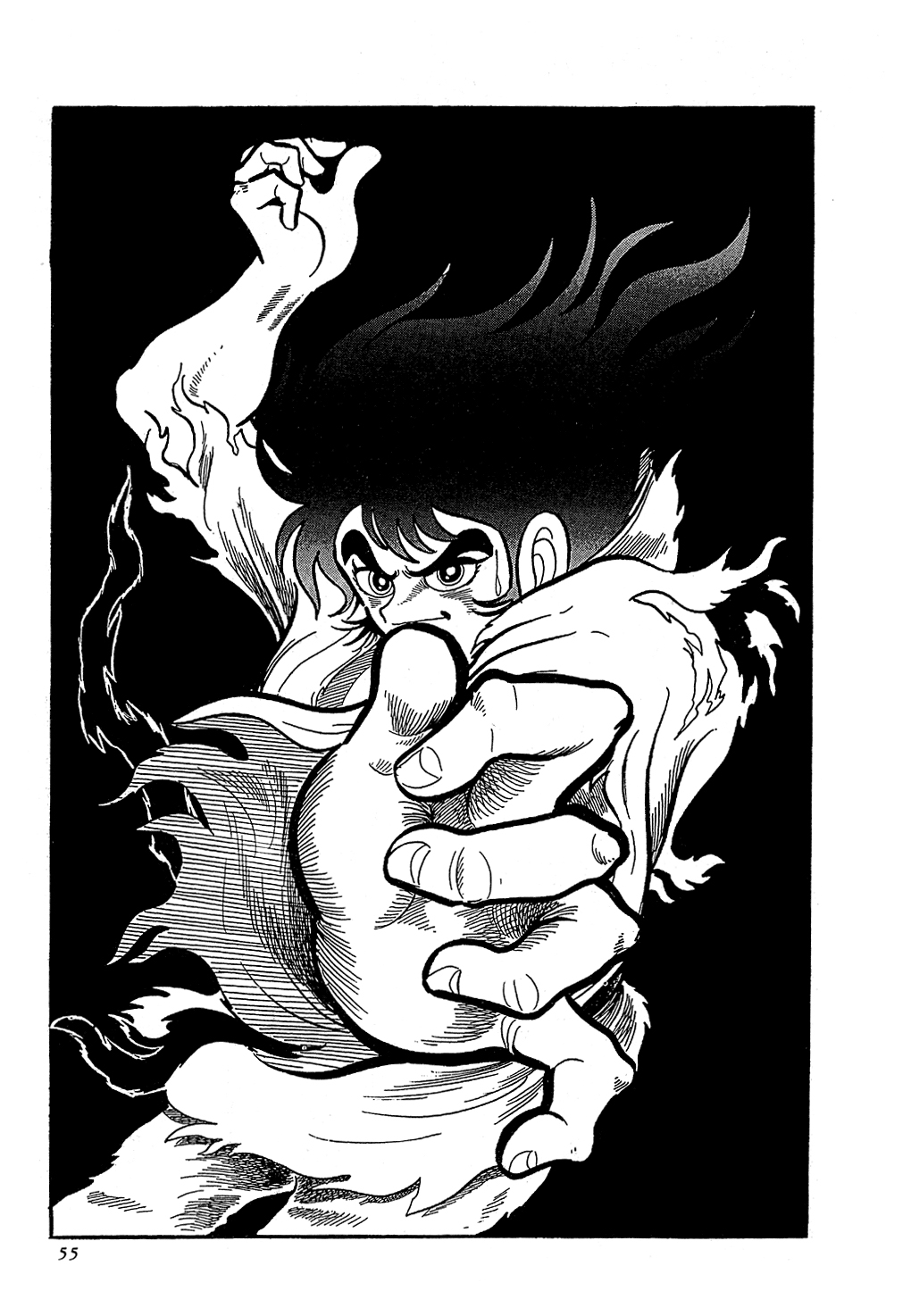 Getter Robo La Caza 第27页