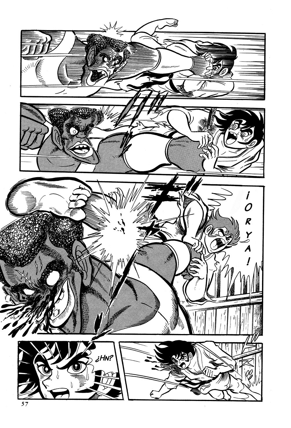 Getter Robo La Caza 第29页