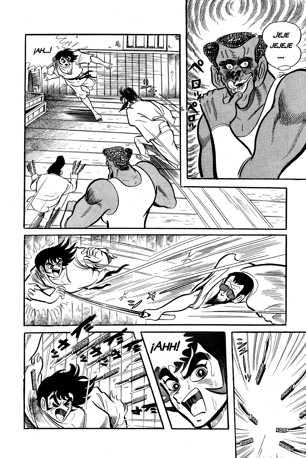 Getter Robo La Caza 第30页