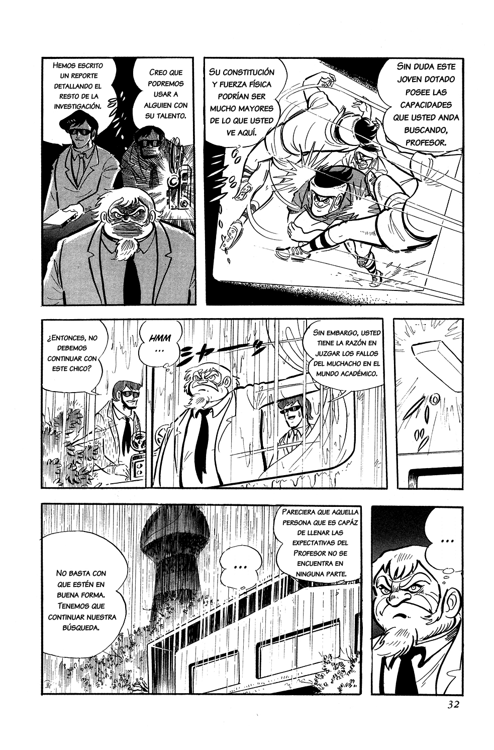 Getter Robo La Caza 第4页