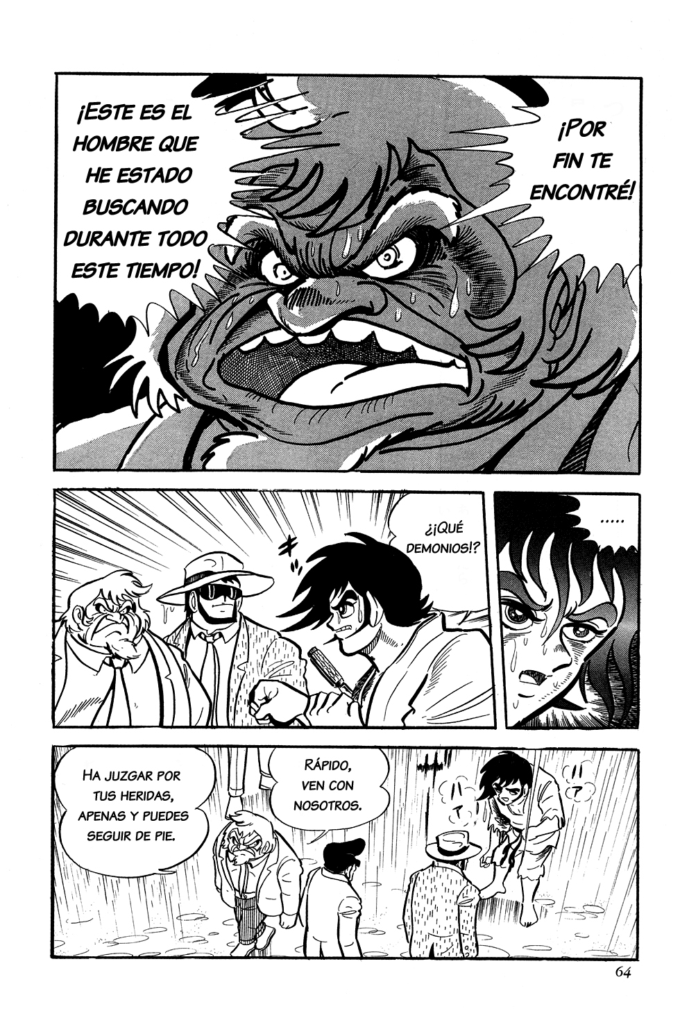 Getter Robo La Caza 第36页