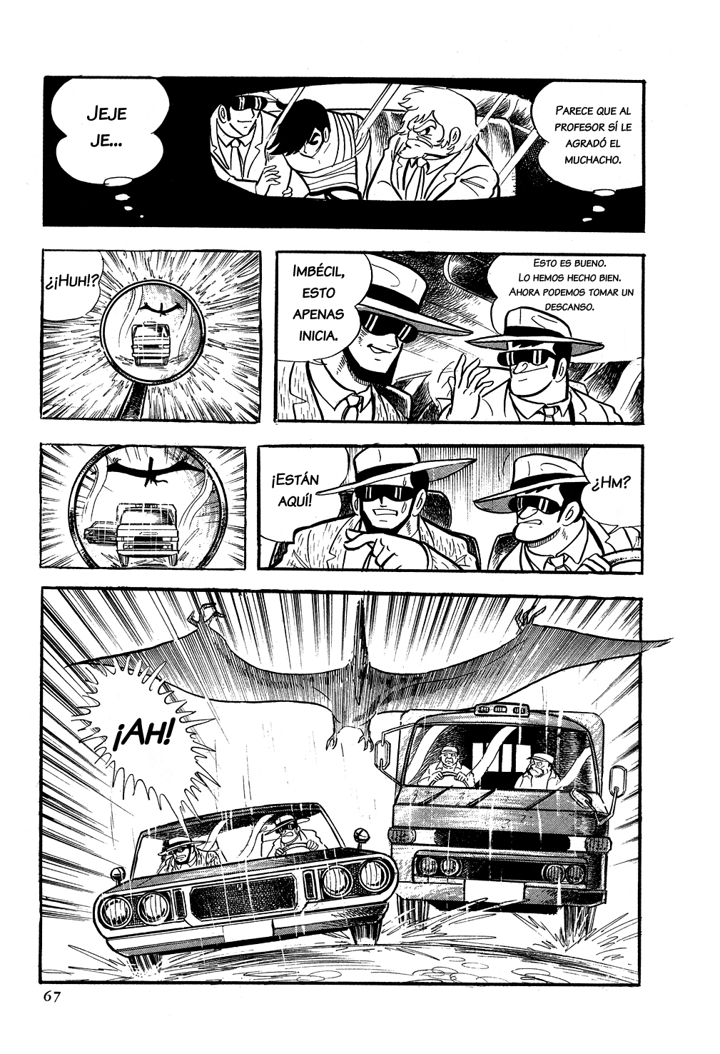 Getter Robo La Caza 第39页