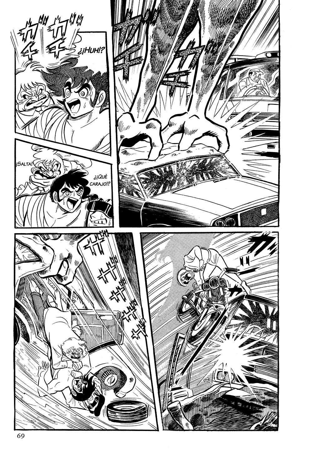 Getter Robo La Caza 第41页