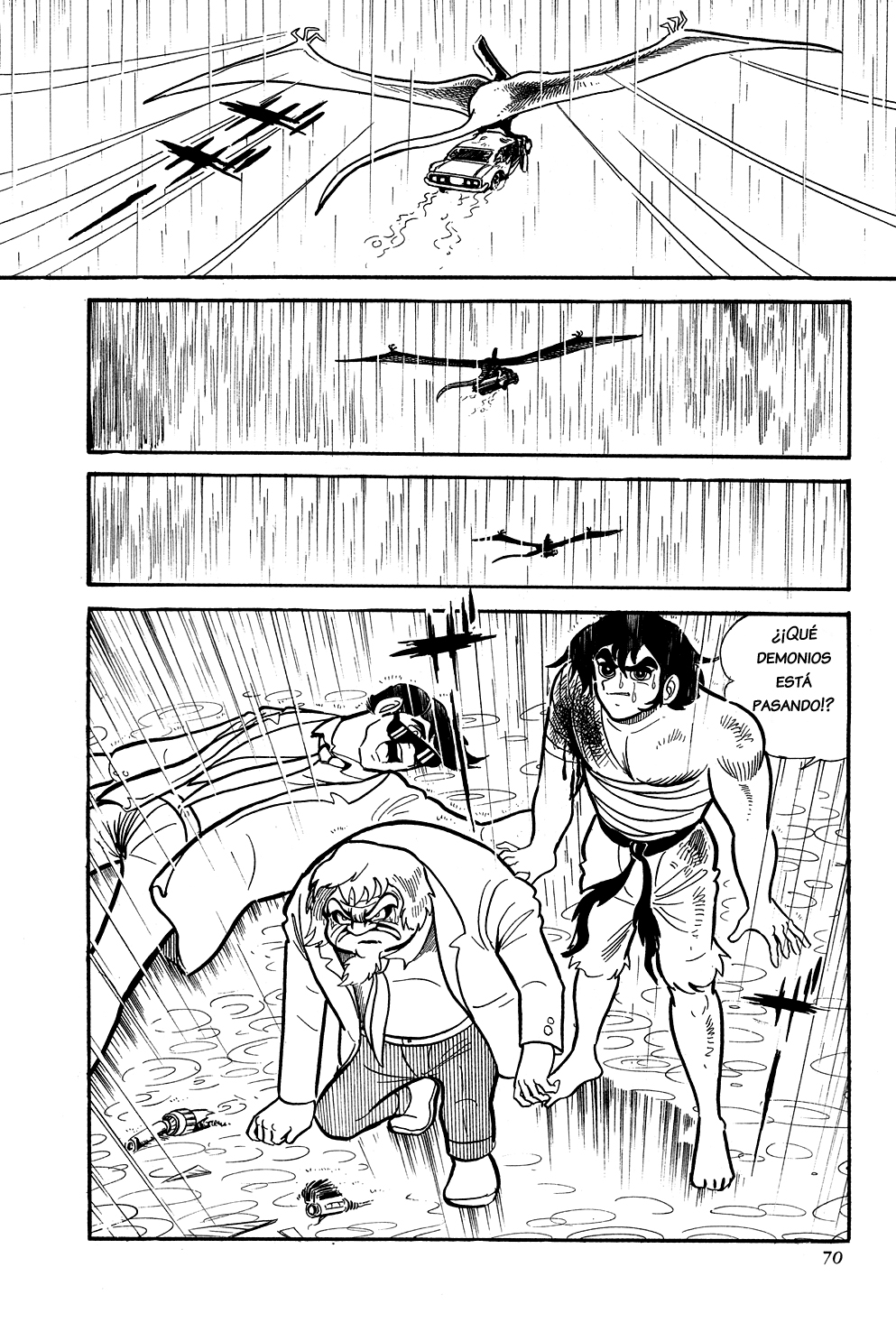 Getter Robo La Caza 第42页