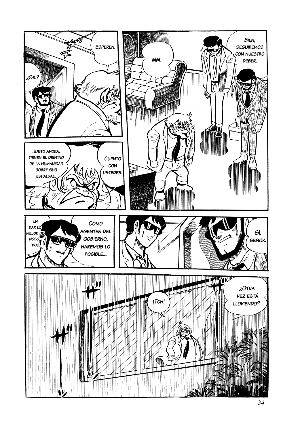Getter Robo La Caza 第6页