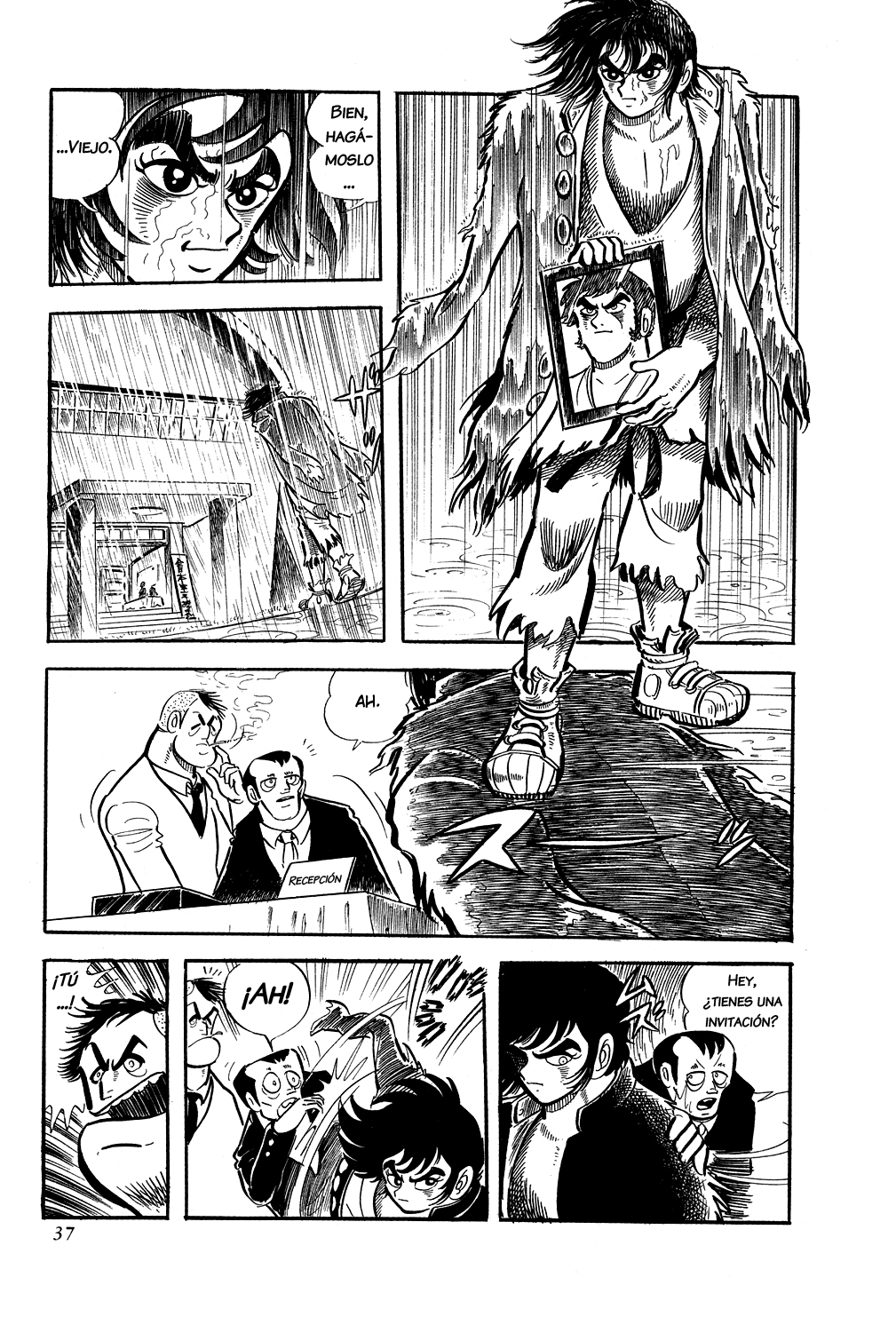 Getter Robo La Caza 第9页