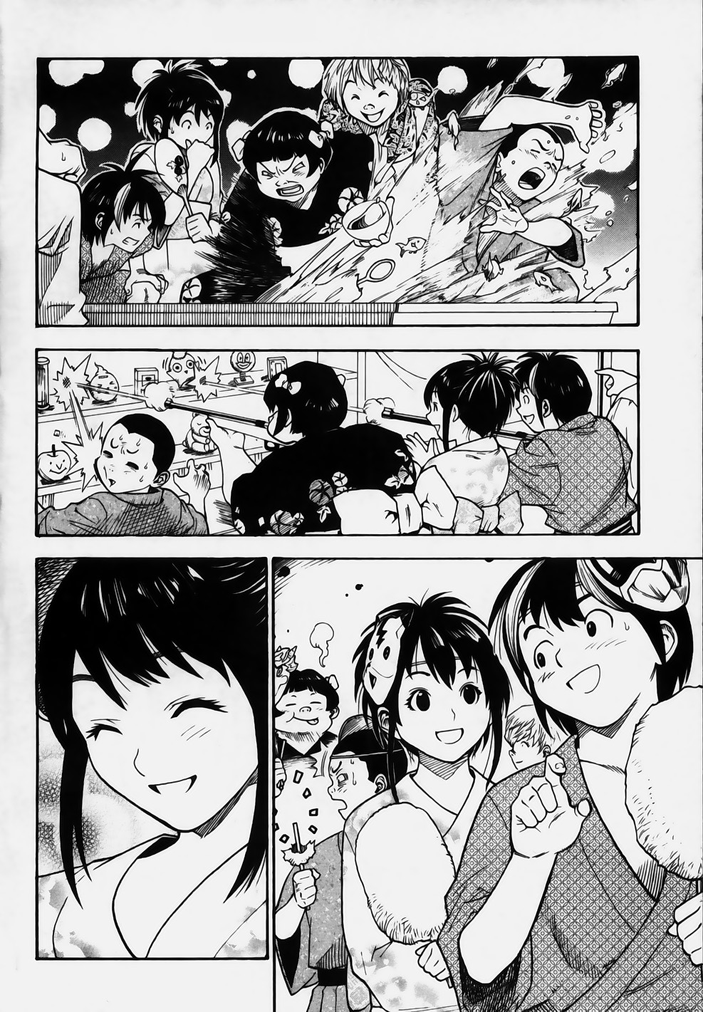 Brave Story ~Shinsetsu~ Confession 第10页