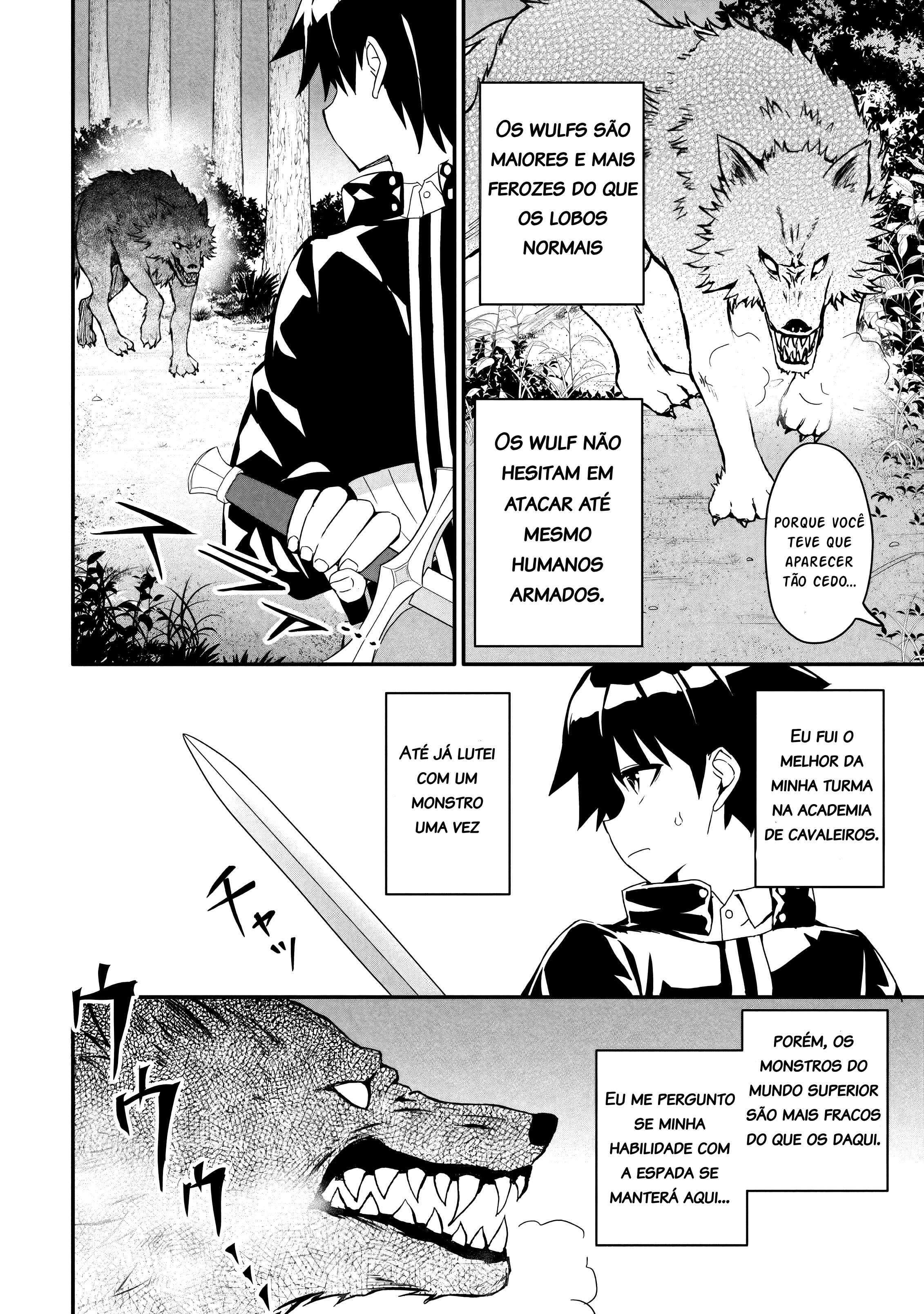 Hazure Skill "Gacha" de Tsuihou Sareta Ore wa, Wagamama Osananajimi wo Zetsuen Shi Kakusei Suru ~Bannou Cheat Skill wo Getto Shite, Mezase Rakuraku Saikyou Slow Life!~ Vol. 1 Ch. 1.3 第3页