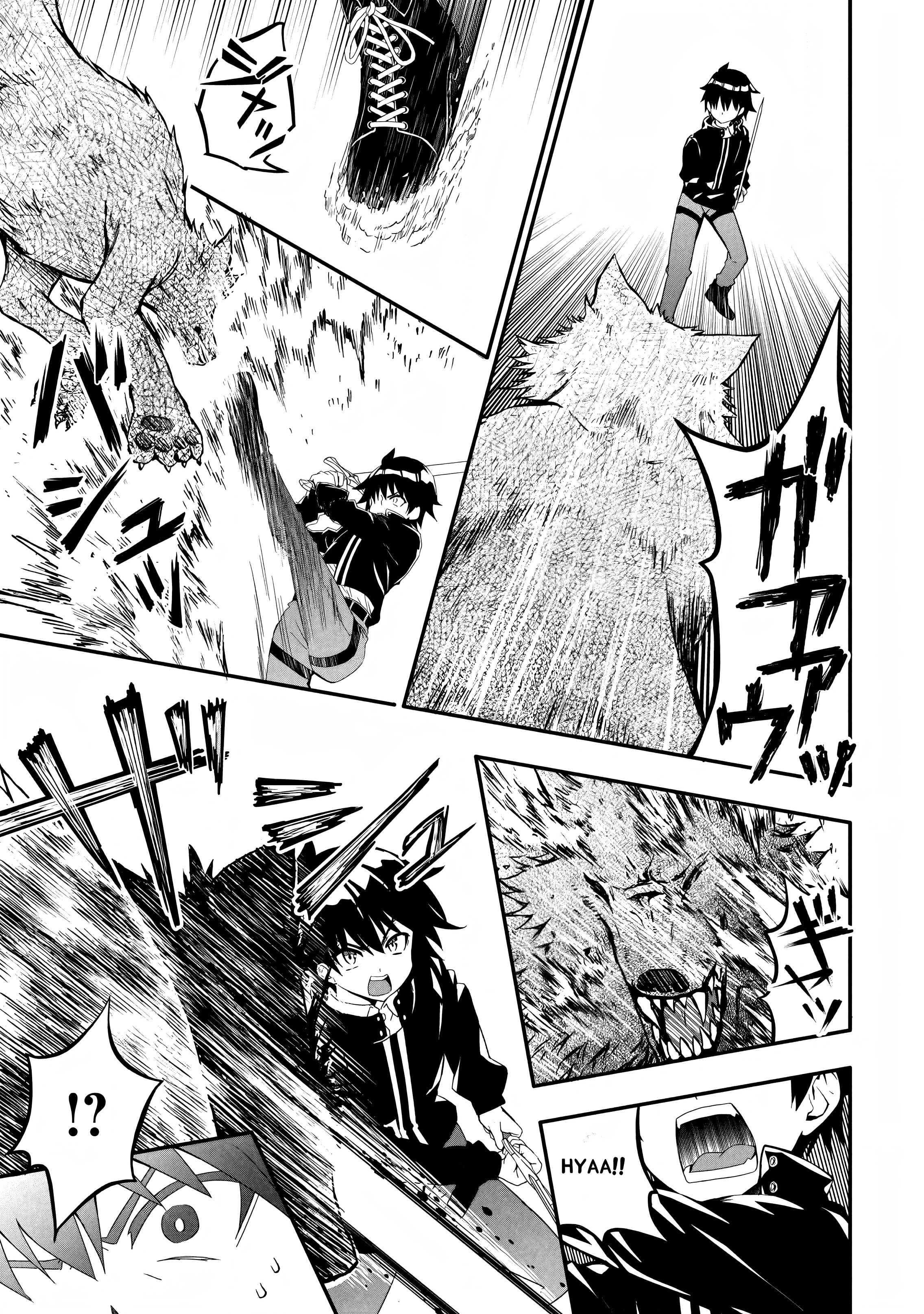 Hazure Skill "Gacha" de Tsuihou Sareta Ore wa, Wagamama Osananajimi wo Zetsuen Shi Kakusei Suru ~Bannou Cheat Skill wo Getto Shite, Mezase Rakuraku Saikyou Slow Life!~ Vol. 1 Ch. 1.3 第4页