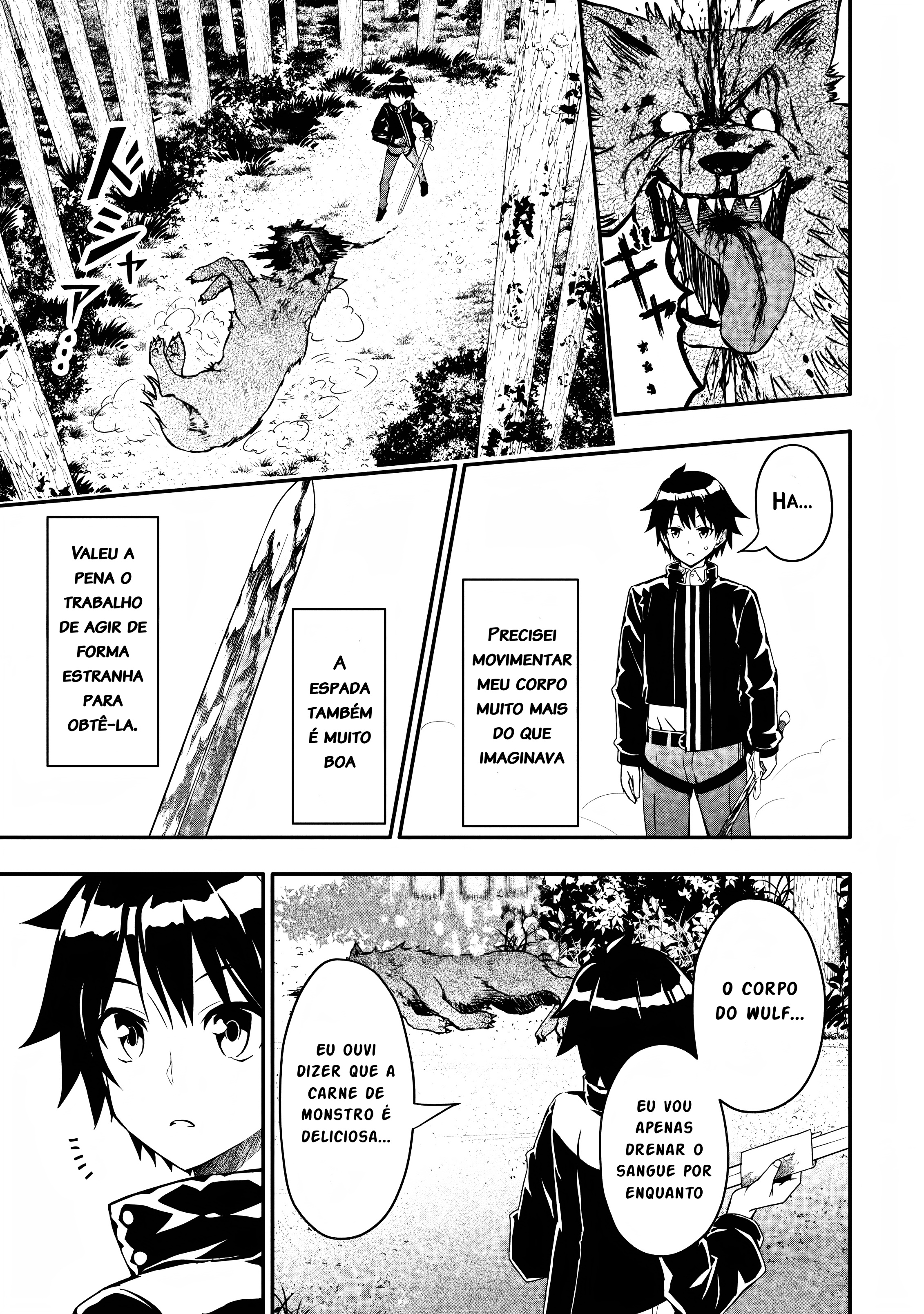 Hazure Skill "Gacha" de Tsuihou Sareta Ore wa, Wagamama Osananajimi wo Zetsuen Shi Kakusei Suru ~Bannou Cheat Skill wo Getto Shite, Mezase Rakuraku Saikyou Slow Life!~ Vol. 1 Ch. 1.3 第6页