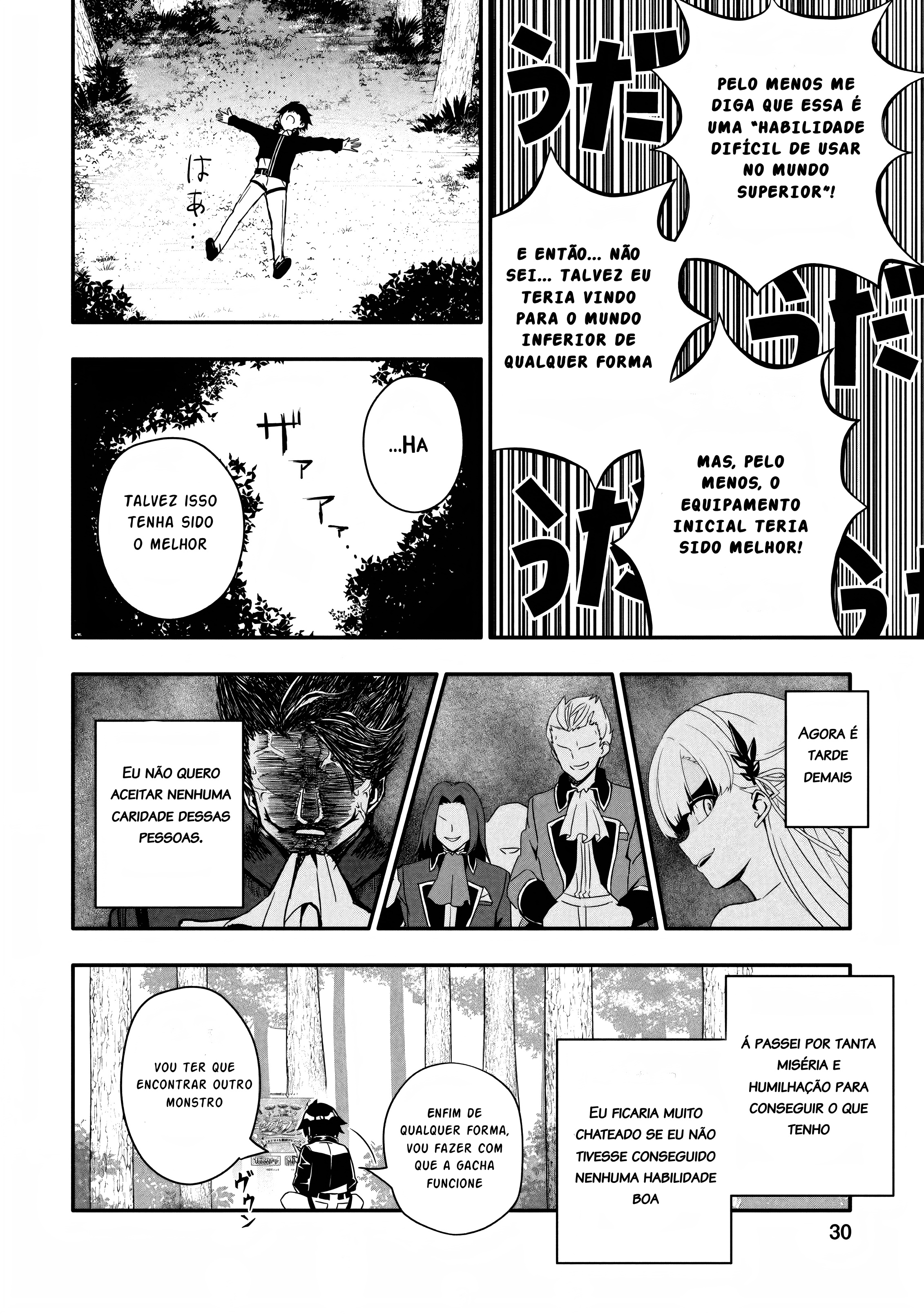 Hazure Skill "Gacha" de Tsuihou Sareta Ore wa, Wagamama Osananajimi wo Zetsuen Shi Kakusei Suru ~Bannou Cheat Skill wo Getto Shite, Mezase Rakuraku Saikyou Slow Life!~ Vol. 1 Ch. 1.3 第9页