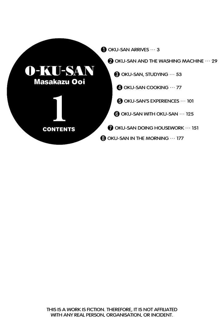 Oku-san Oku-san Telah tiba 第8页