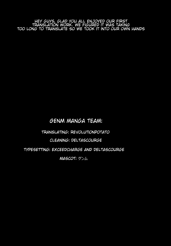 Kamen Rider Kuuga Resurgence 第63页