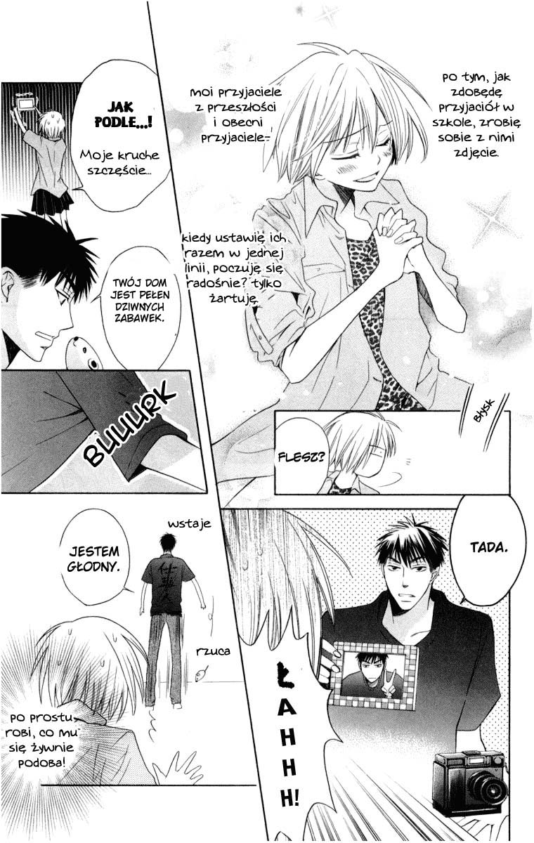 Oresama Teacher Vol. 1 Ch. 4 第14页