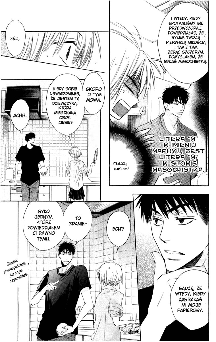 Oresama Teacher Vol. 1 Ch. 4 第19页