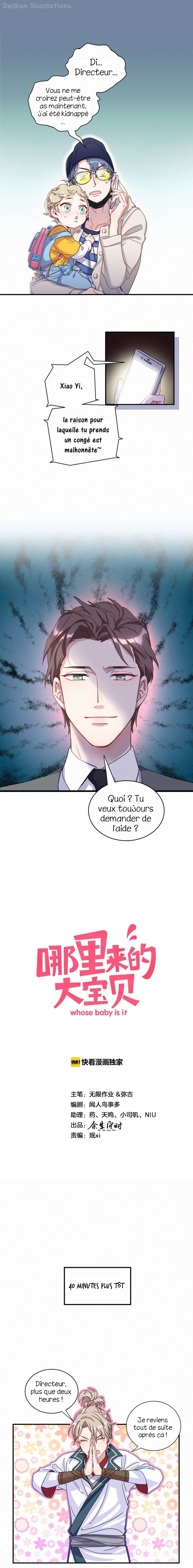 Whose Baby Is It? Le tyran veut enlever mon fils ? 第2页