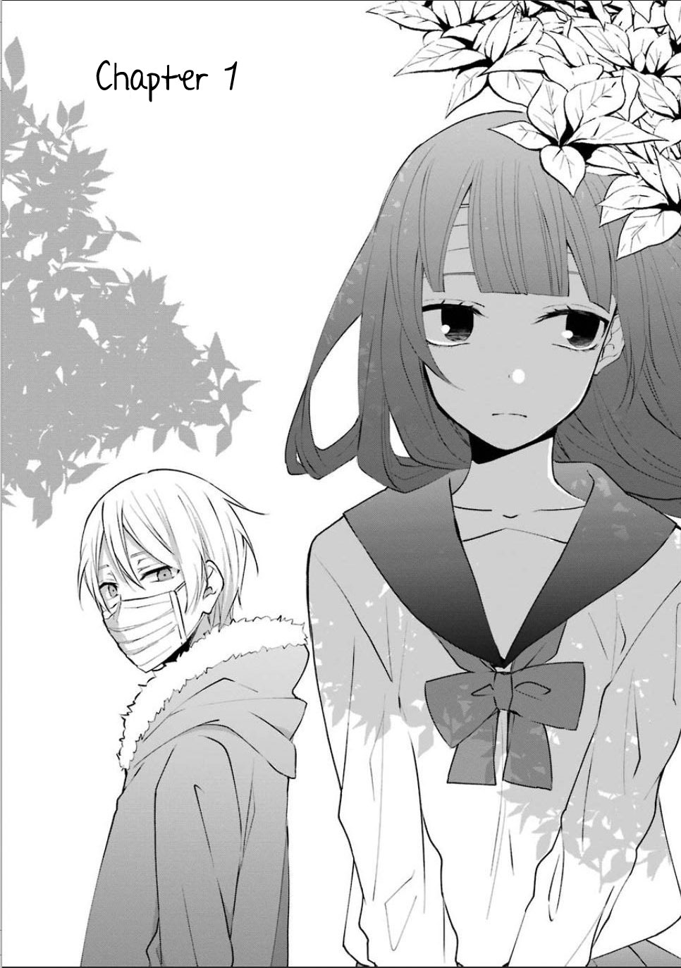 Sachiiro no One Room 第6页