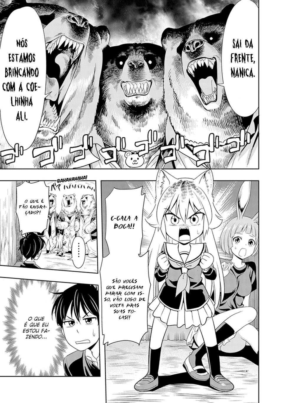 Seton Academy: Join the Pack! Vol. 1 Ch. 1 第25页