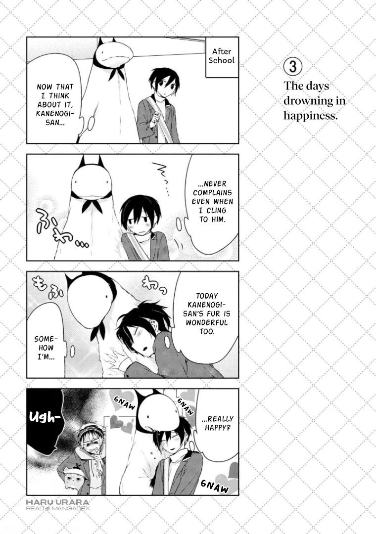 Jingai-san no Yome Vol. 1 Ch. 2.5 第4页