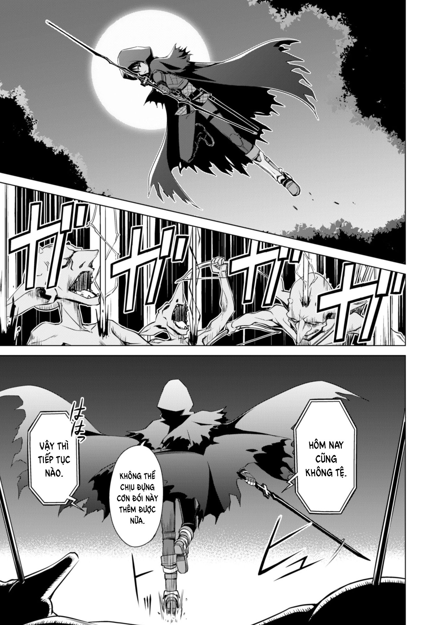 Boushoku no Berserk: Ore dake Level to Iu Gainen wo Toppa suru THE COMIC Chap 0: Prologue 第7页