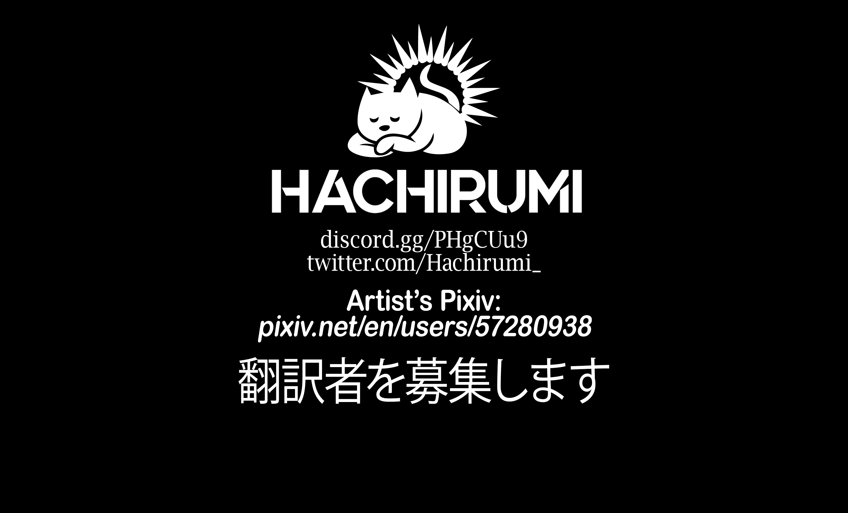 Ichigo-chan on Sundays Vol. 1 Ch. 1 第6页