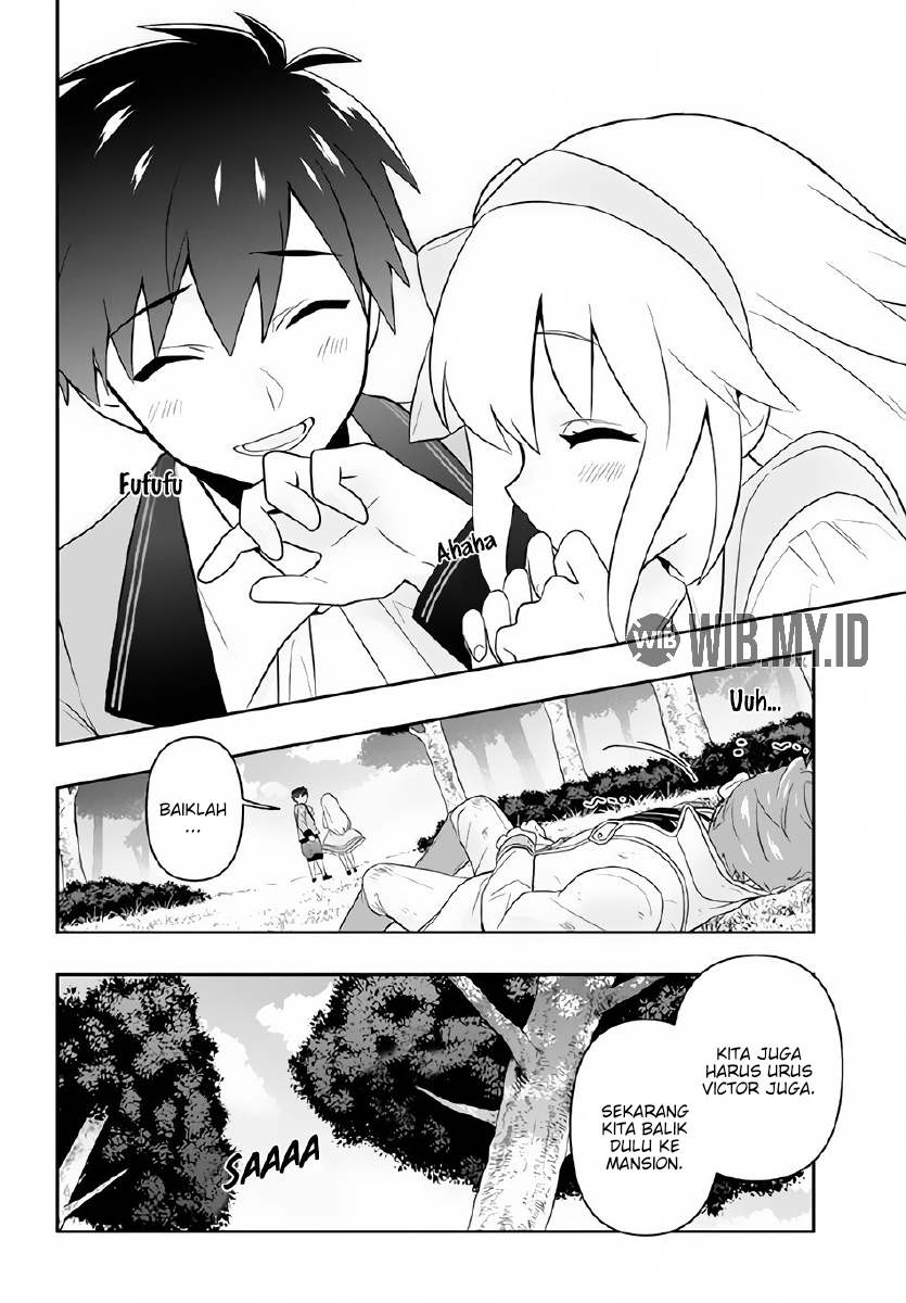 Roku-hime wa Kami Goei ni Koi wo Suru ~Saikyou no Shugo Kishi, Tenseishite Mahou Gakuen ni Iku~ Vol. 1 Ch. 2 第11页
