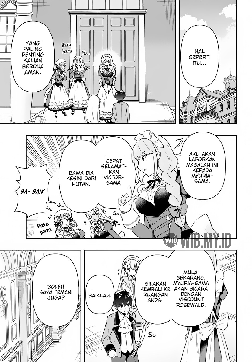 Roku-hime wa Kami Goei ni Koi wo Suru ~Saikyou no Shugo Kishi, Tenseishite Mahou Gakuen ni Iku~ Vol. 1 Ch. 2 第12页