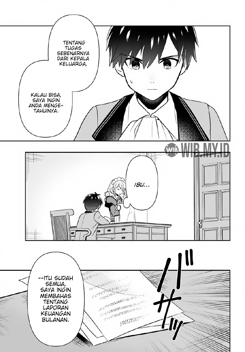 Roku-hime wa Kami Goei ni Koi wo Suru ~Saikyou no Shugo Kishi, Tenseishite Mahou Gakuen ni Iku~ Vol. 1 Ch. 2 第14页