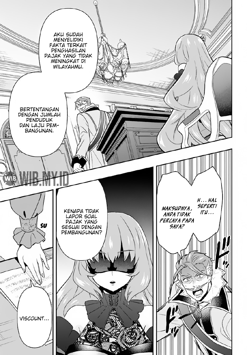 Roku-hime wa Kami Goei ni Koi wo Suru ~Saikyou no Shugo Kishi, Tenseishite Mahou Gakuen ni Iku~ Vol. 1 Ch. 2 第16页