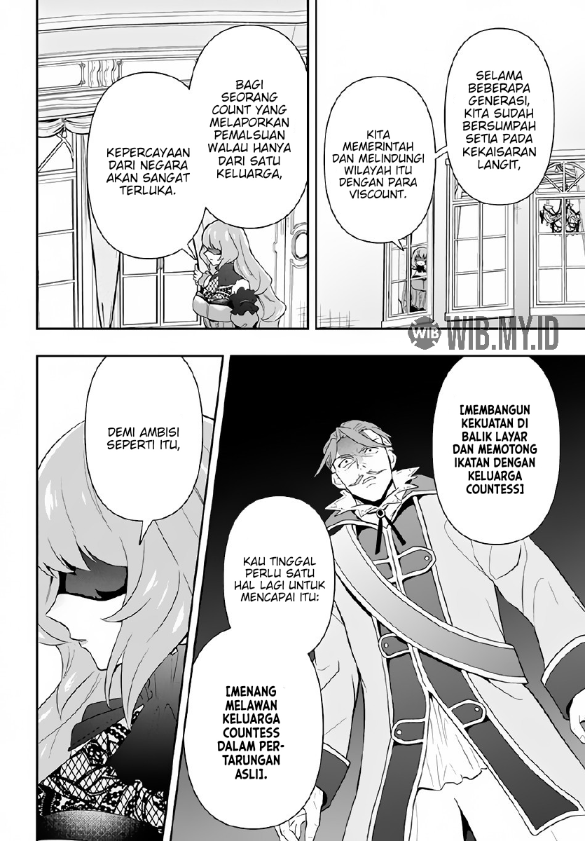 Roku-hime wa Kami Goei ni Koi wo Suru ~Saikyou no Shugo Kishi, Tenseishite Mahou Gakuen ni Iku~ Vol. 1 Ch. 2 第17页