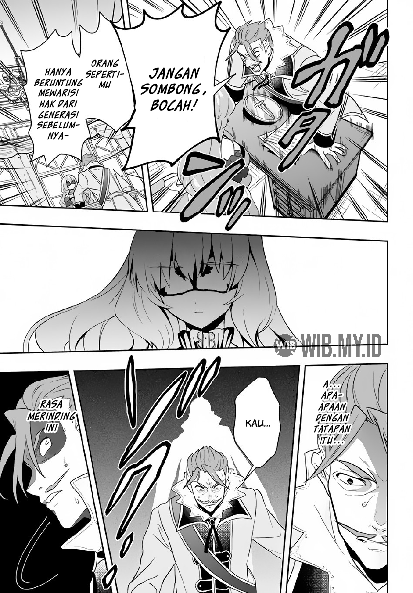 Roku-hime wa Kami Goei ni Koi wo Suru ~Saikyou no Shugo Kishi, Tenseishite Mahou Gakuen ni Iku~ Vol. 1 Ch. 2 第22页