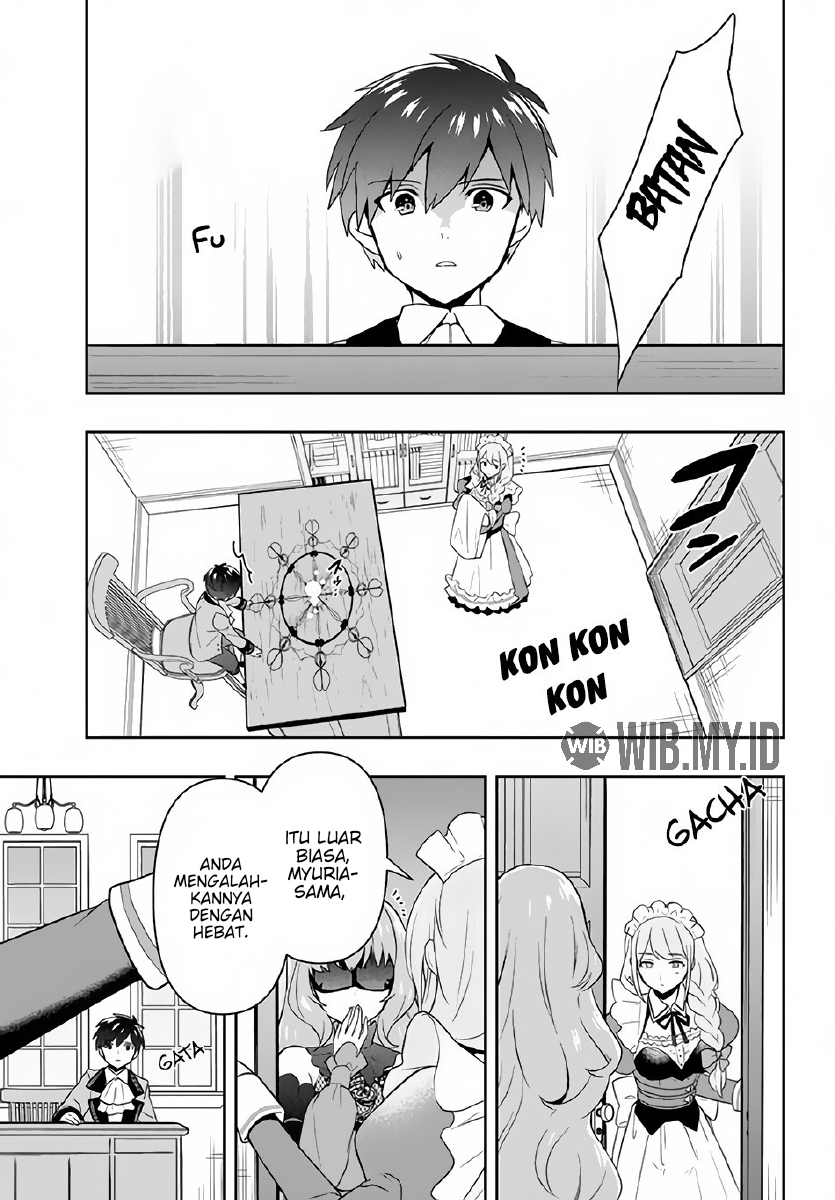 Roku-hime wa Kami Goei ni Koi wo Suru ~Saikyou no Shugo Kishi, Tenseishite Mahou Gakuen ni Iku~ Vol. 1 Ch. 2 第24页