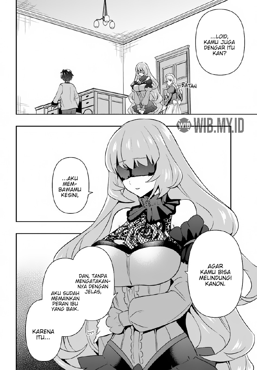 Roku-hime wa Kami Goei ni Koi wo Suru ~Saikyou no Shugo Kishi, Tenseishite Mahou Gakuen ni Iku~ Vol. 1 Ch. 2 第25页