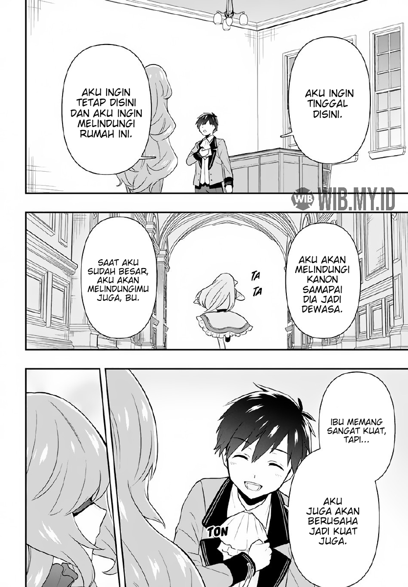 Roku-hime wa Kami Goei ni Koi wo Suru ~Saikyou no Shugo Kishi, Tenseishite Mahou Gakuen ni Iku~ Vol. 1 Ch. 2 第27页