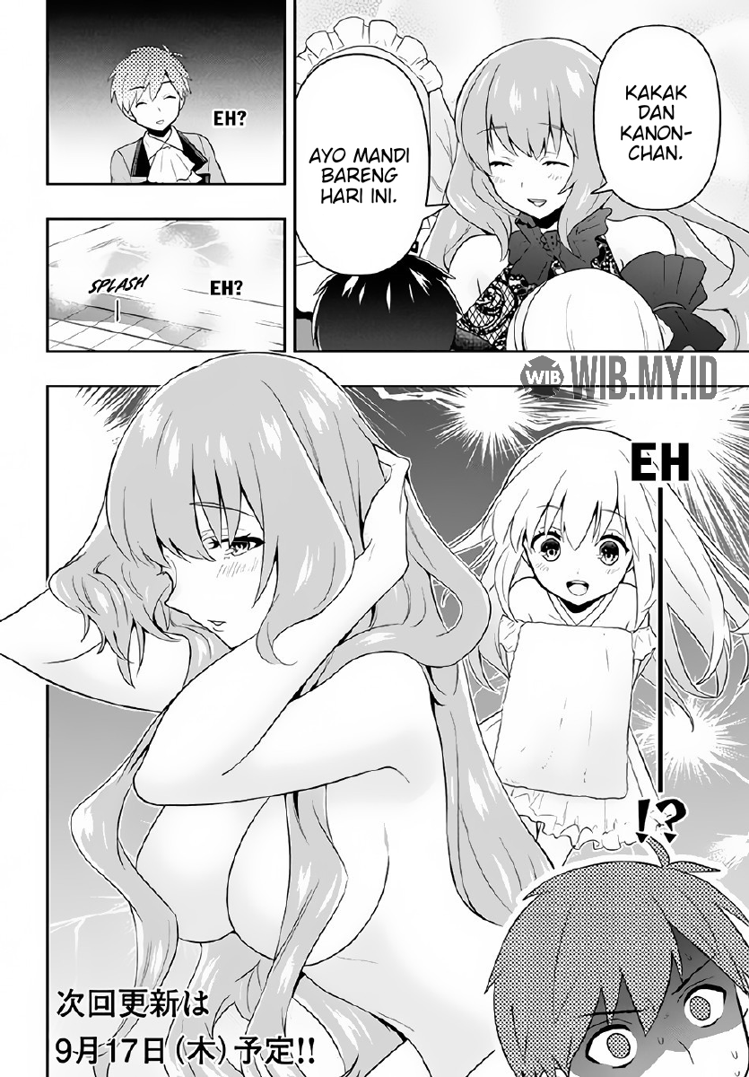 Roku-hime wa Kami Goei ni Koi wo Suru ~Saikyou no Shugo Kishi, Tenseishite Mahou Gakuen ni Iku~ Vol. 1 Ch. 2 第31页