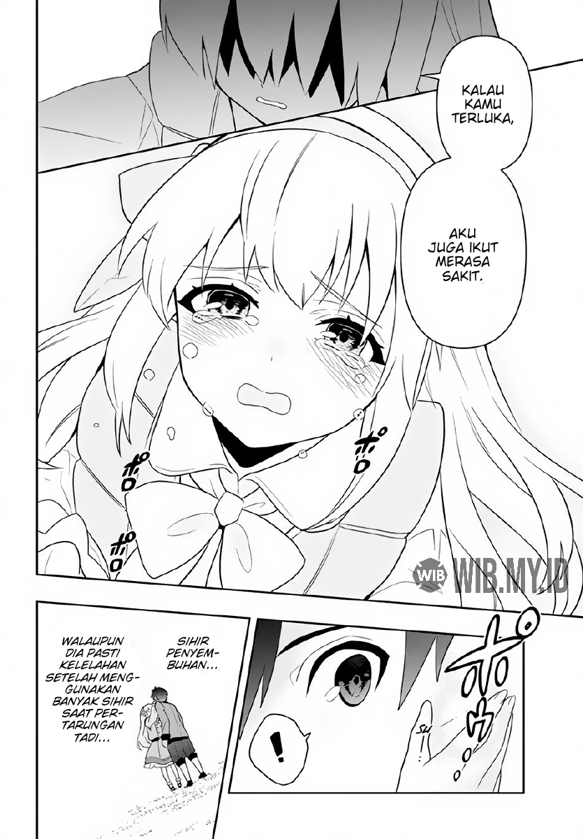 Roku-hime wa Kami Goei ni Koi wo Suru ~Saikyou no Shugo Kishi, Tenseishite Mahou Gakuen ni Iku~ Vol. 1 Ch. 2 第7页