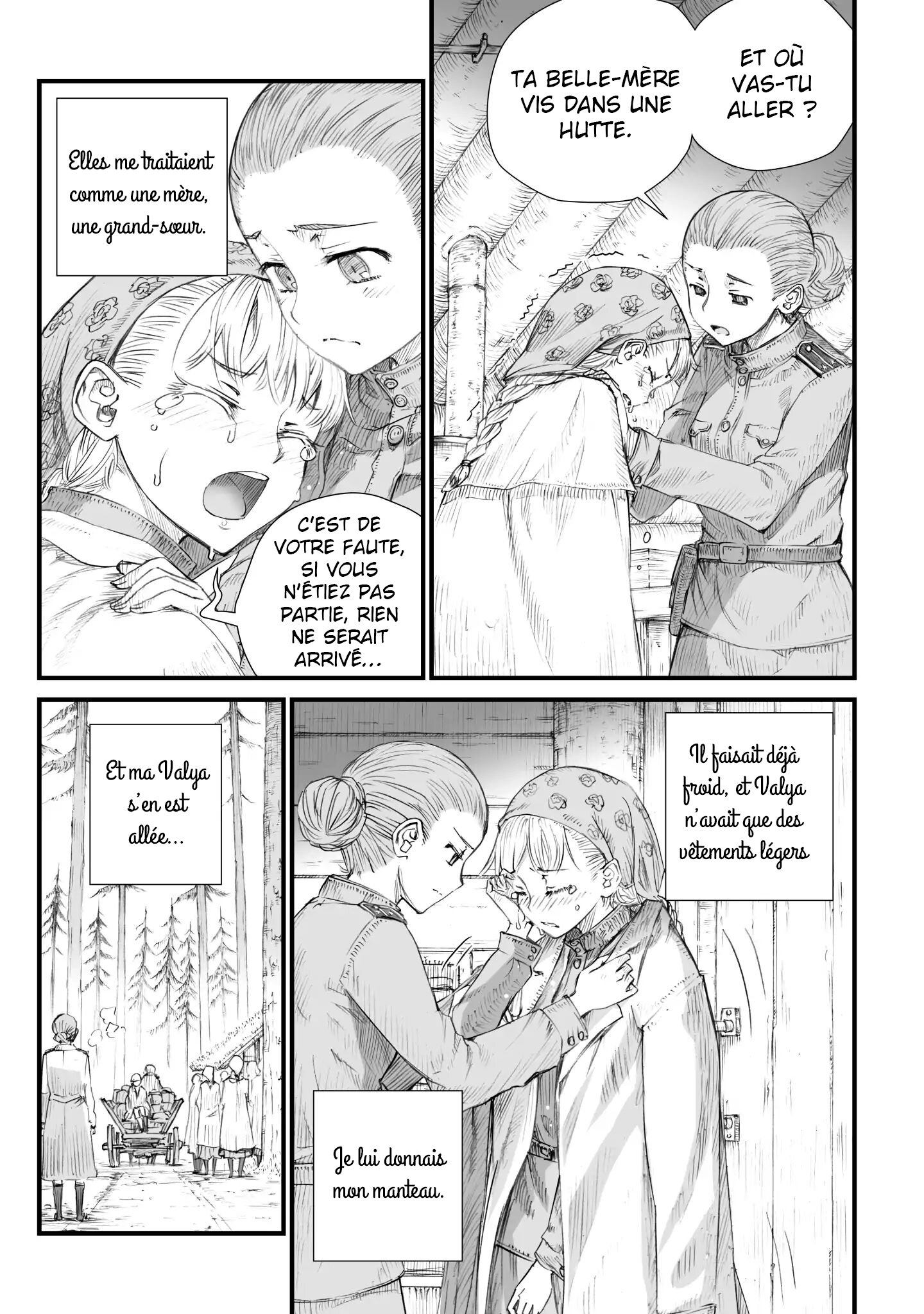 Sensou wa Onna no Kao wo Shiteinai Du savon spécial "K" 第18页