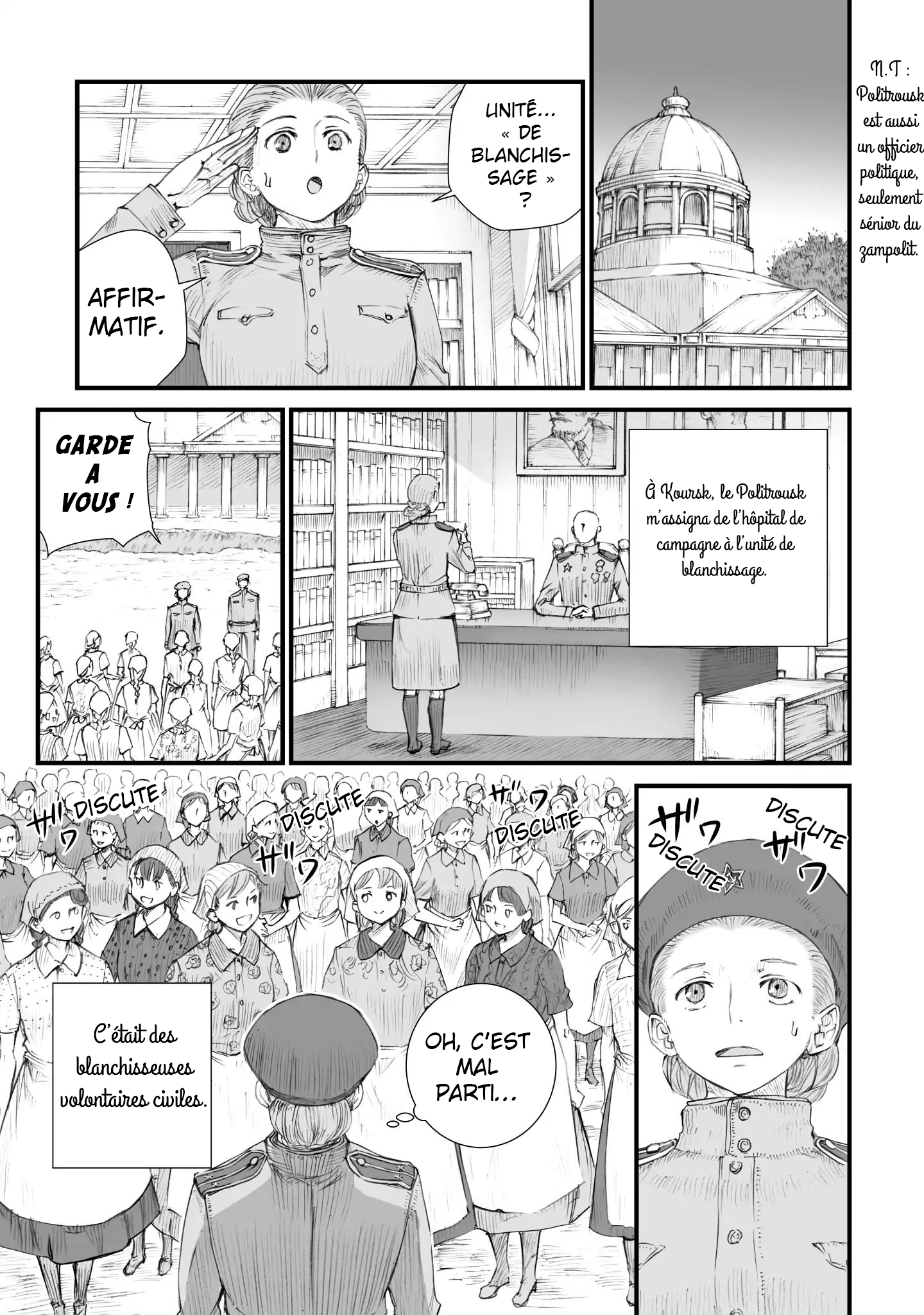 Sensou wa Onna no Kao wo Shiteinai Du savon spécial "K" 第7页